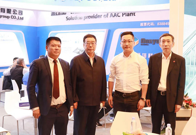 東岳機械承辦2020中國加氣混凝土行業(yè)大會圓滿落幕 東岳機械承辦2020中國加氣混凝土行業(yè)大會圓滿落幕