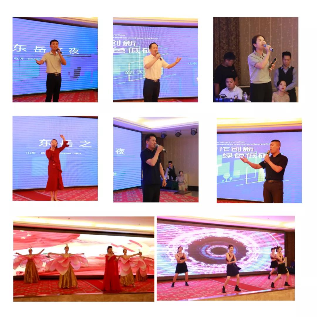 熱烈慶祝墻委會(huì)2021年會(huì)暨新型墻材綠色低碳發(fā)展論壇圓滿召開(kāi) 熱烈慶祝墻委會(huì)2021年會(huì)暨新型墻材綠色低碳發(fā)展論壇圓滿召開(kāi)