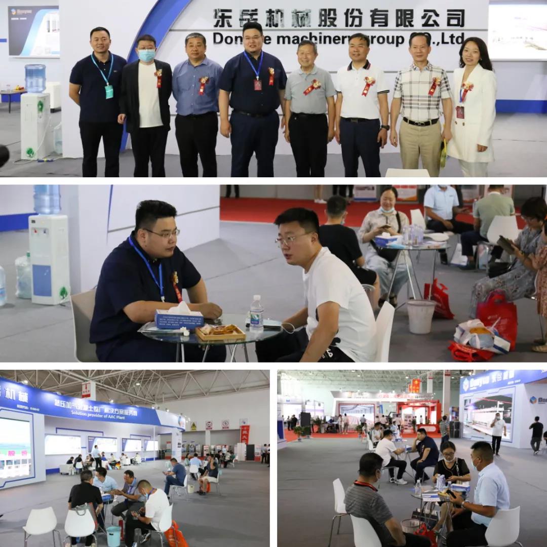 熱烈慶祝墻委會(huì)2021年會(huì)暨新型墻材綠色低碳發(fā)展論壇圓滿召開(kāi) 熱烈慶祝墻委會(huì)2021年會(huì)暨新型墻材綠色低碳發(fā)展論壇圓滿召開(kāi)