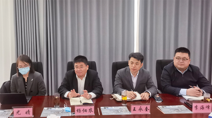 臨沂市金融監(jiān)督管理局楊主任一行蒞臨東岳機械做企業(yè)上市調研指導 臨沂市金融監(jiān)督管理局楊主任一行蒞臨東岳機械做企業(yè)上市調研指導