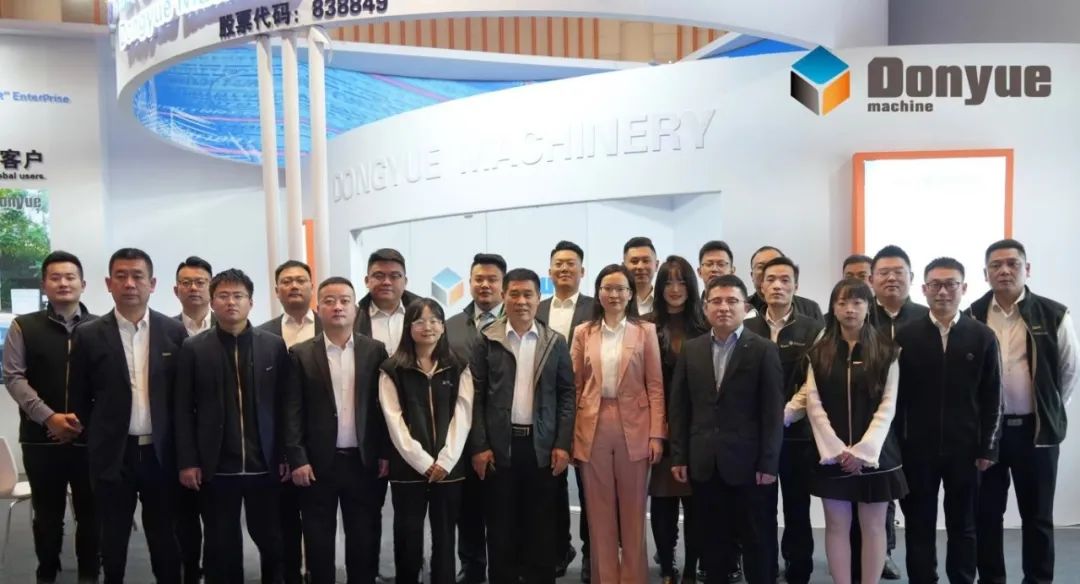 熱烈祝賀第43次中國(guó)加氣混凝土行業(yè)大會(huì)圓滿落幕 熱烈祝賀第43次中國(guó)加氣混凝土行業(yè)大會(huì)圓滿落幕