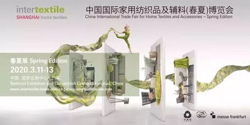 融合尖端科技，共創(chuàng)綠色未來 2019賽得利優(yōu)可絲BV纖維聯(lián)盟成果豐碩