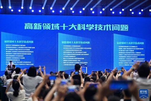第二屆2026高新技術(shù)創(chuàng)新發(fā)展大會(huì)在津舉行，聚焦技術(shù)開(kāi)發(fā)新突破